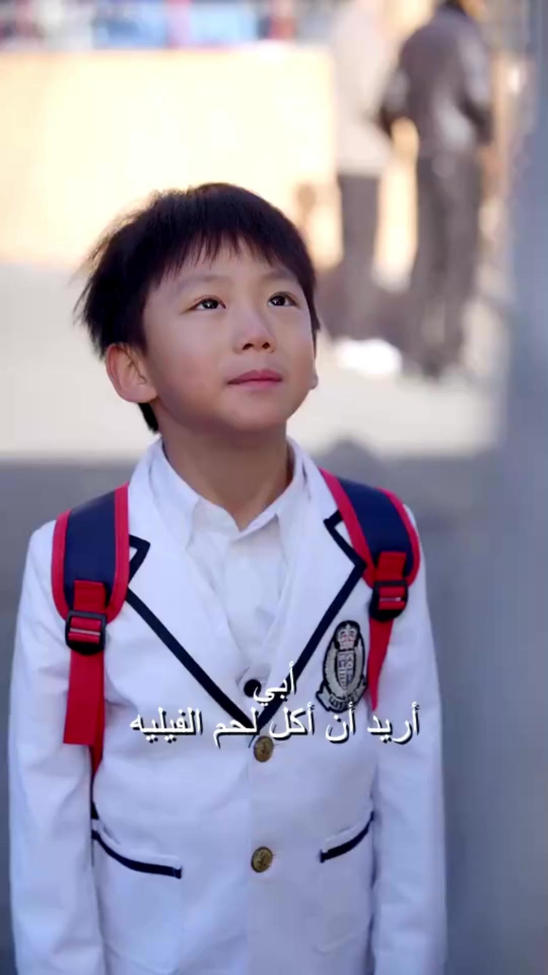 عد تنازلي للطلاق