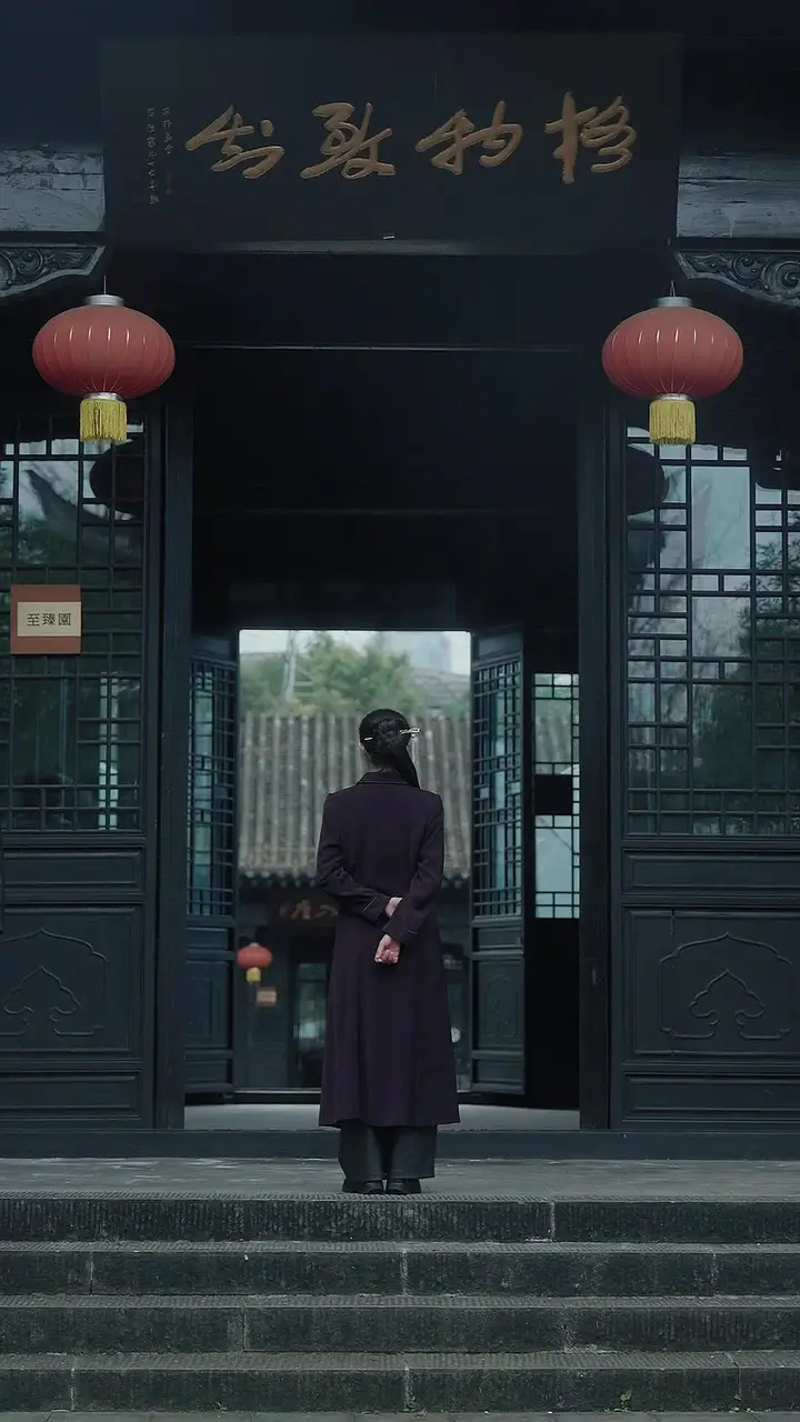 Episode 34