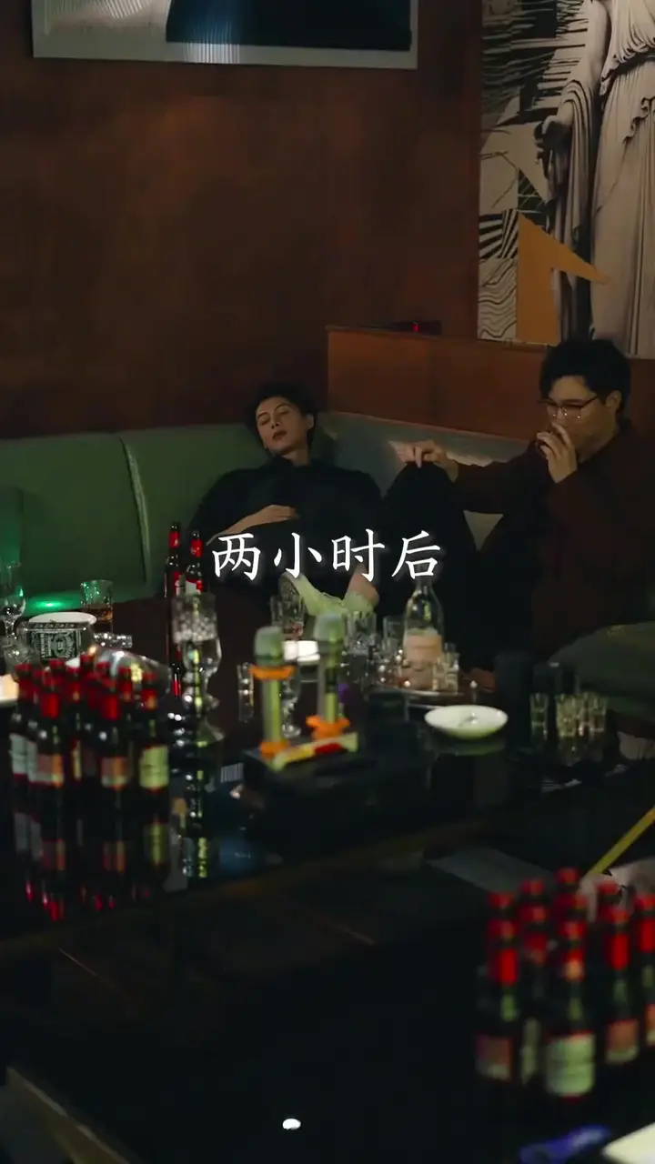 Episode 9