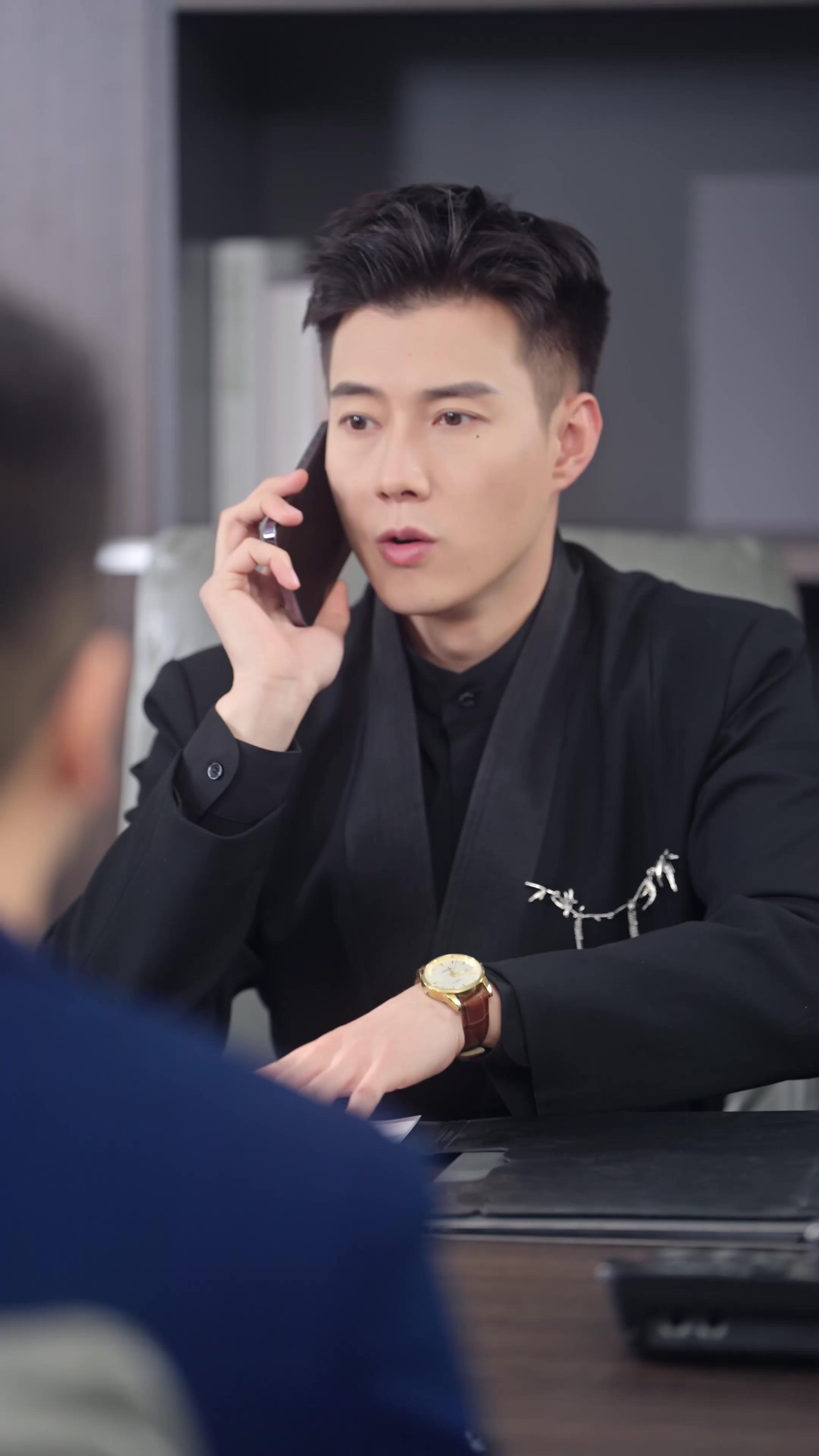 Spoil Me, Mr. CEO