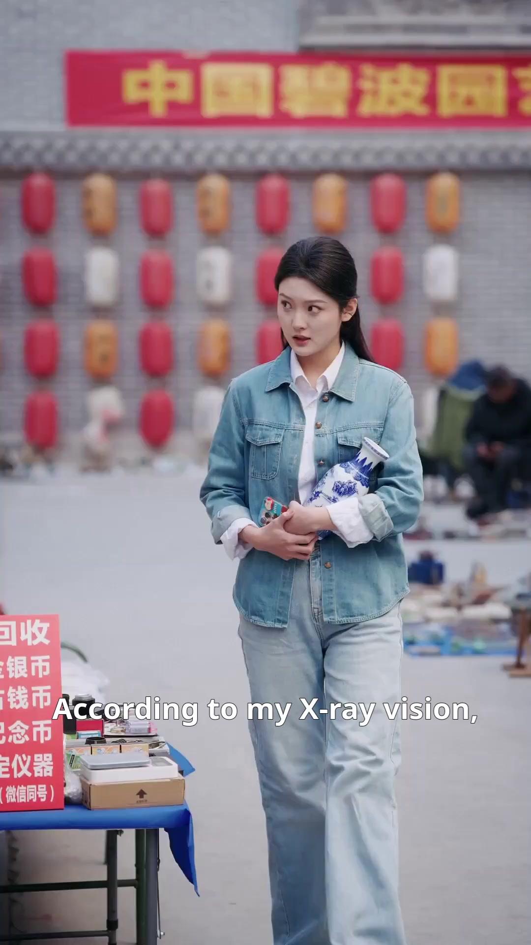 (Dubbed) Got X-Ray Vision? Try Treasure Empire!