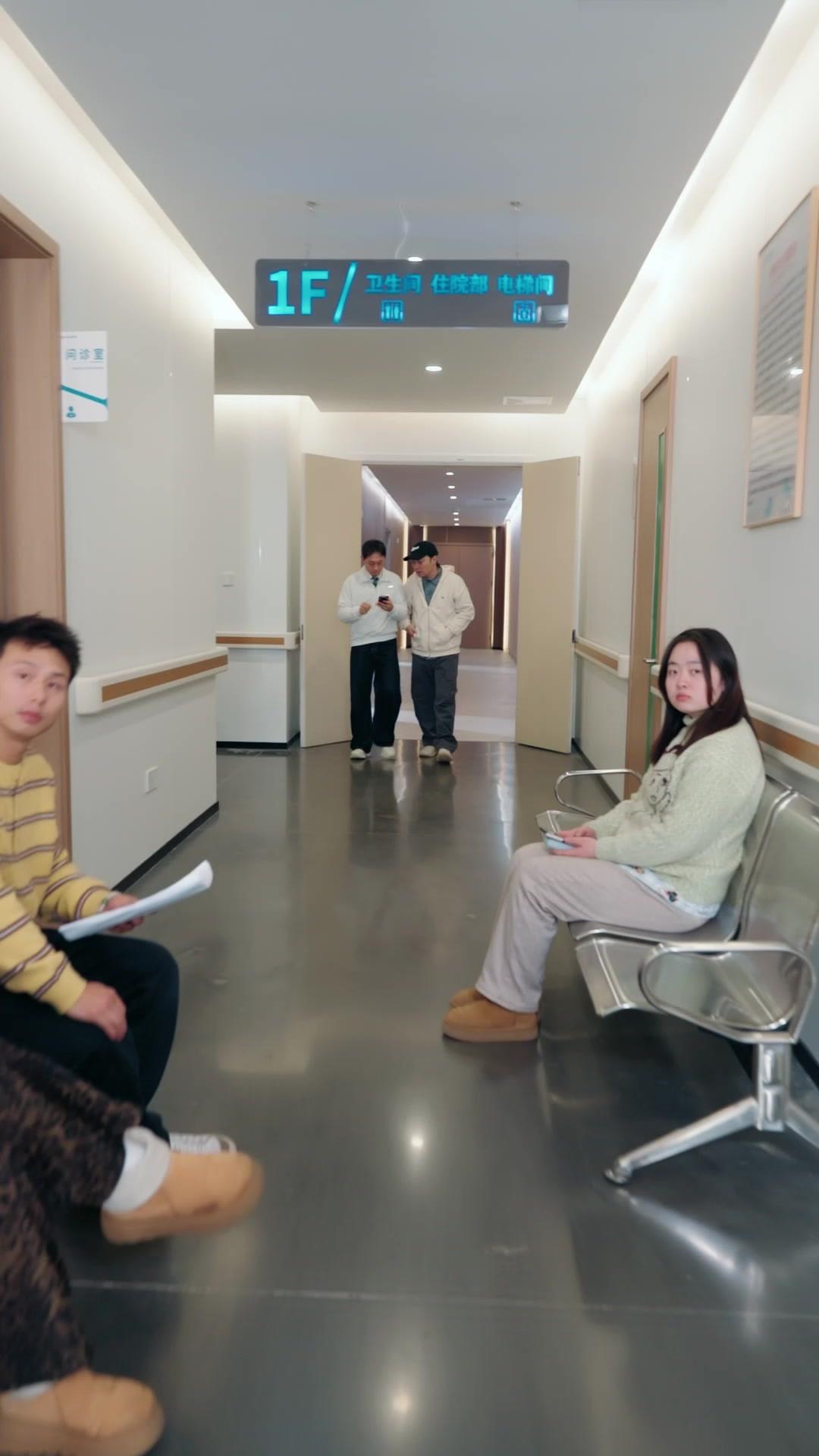 枕邊人謎團