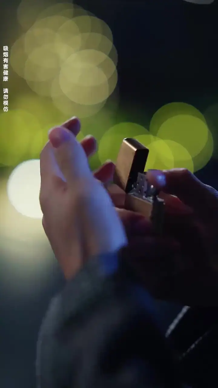 Episode 7