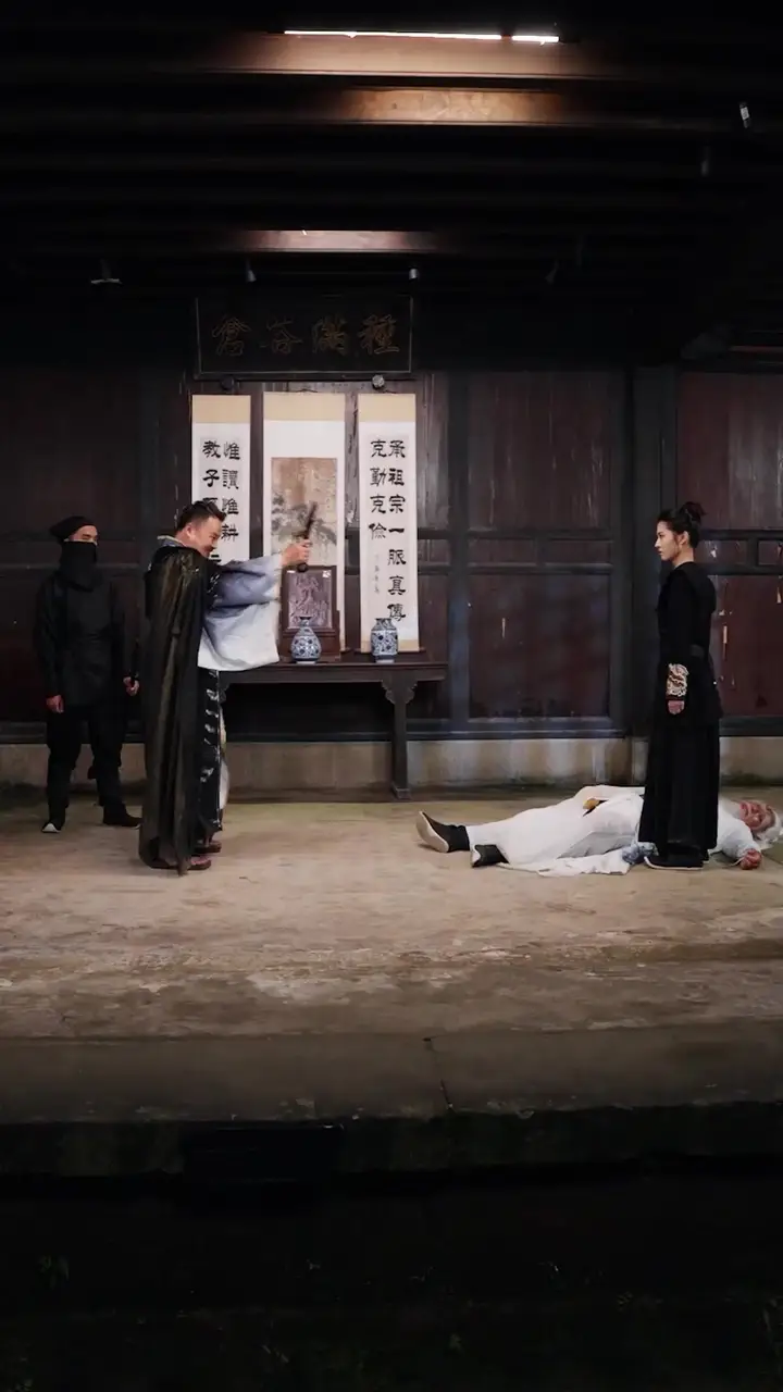 She Who Defies Episode 67
