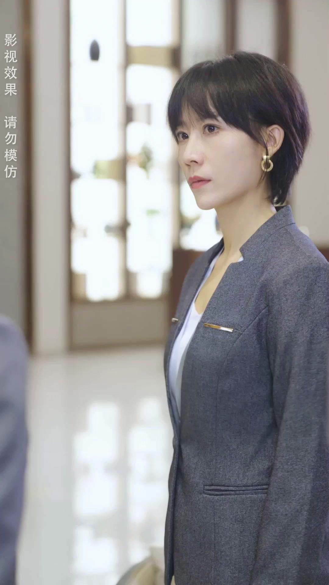 Marry Me, Billionaire!