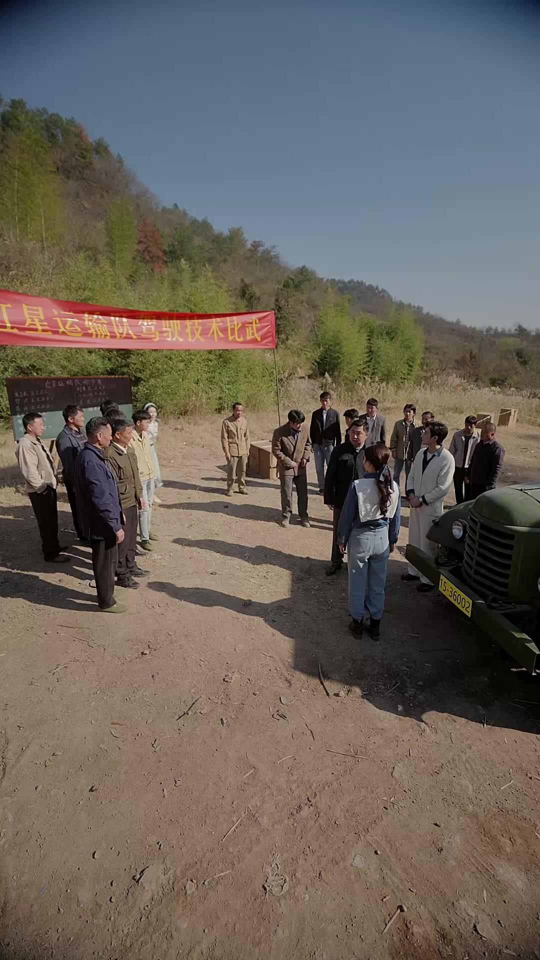 Al volante, sin permiso