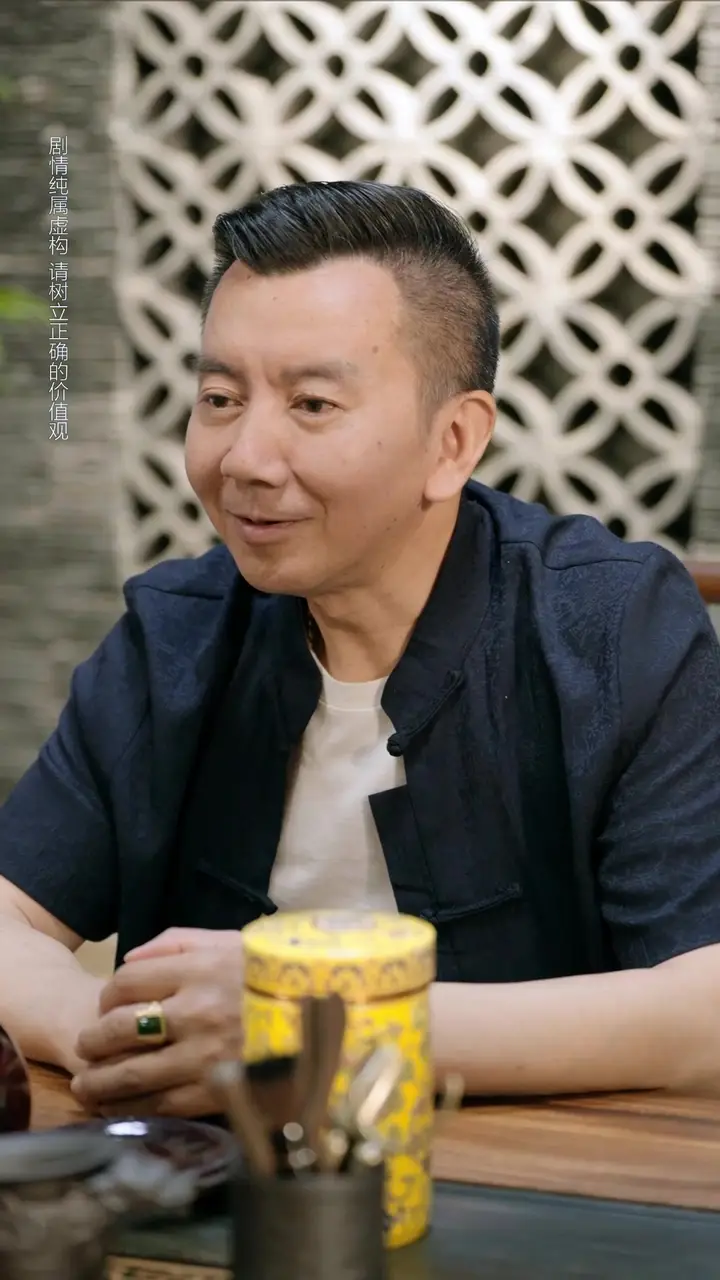Episode 32