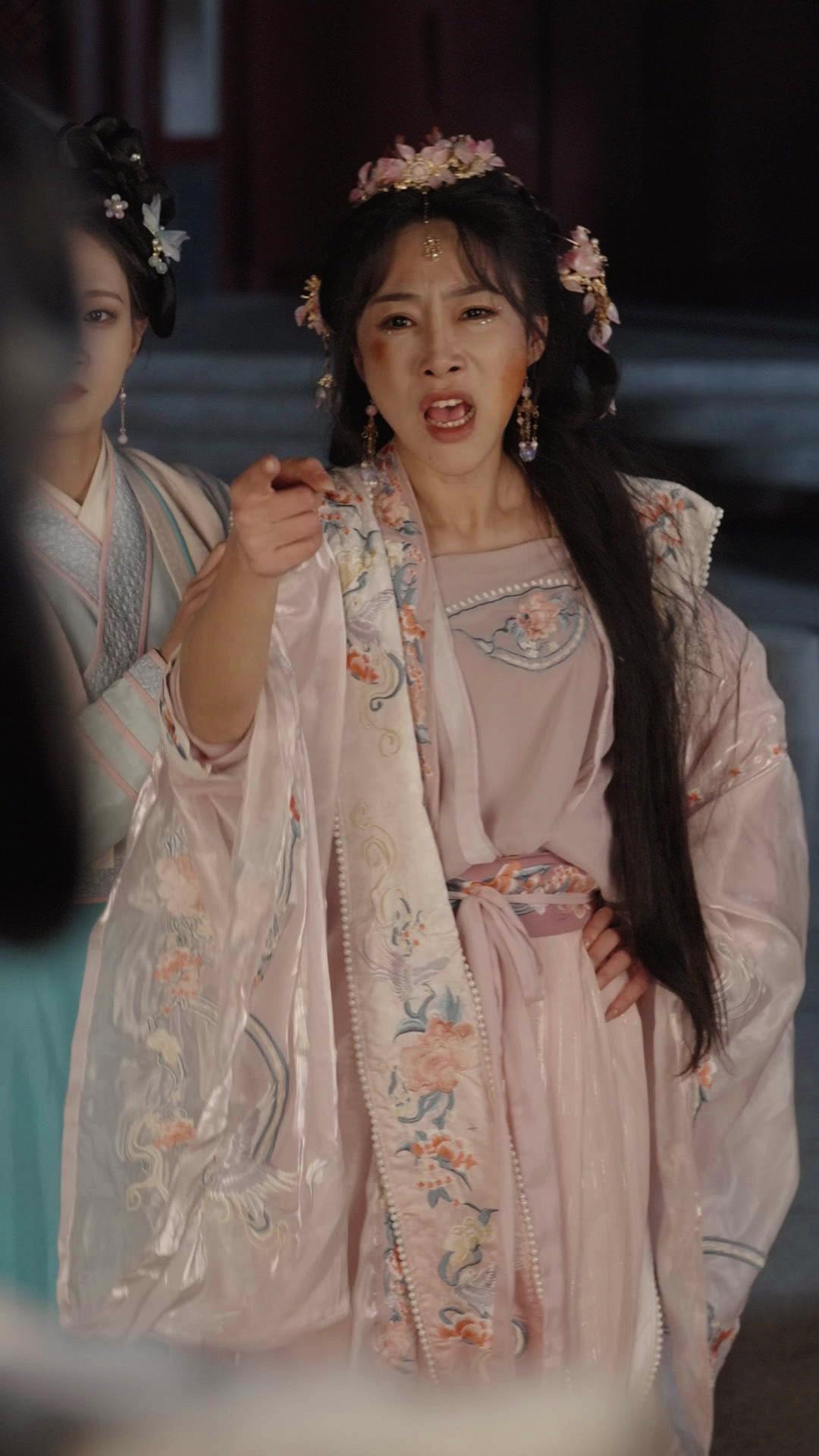 Hands Off My Father, Concubine!