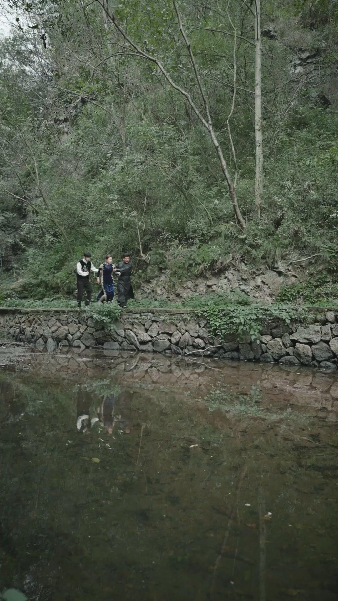 Zincir Kıran