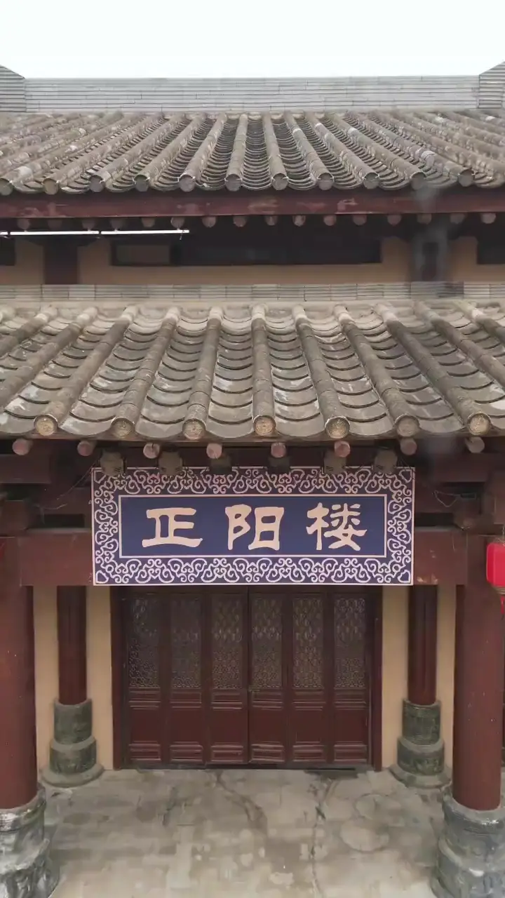 Episode 70