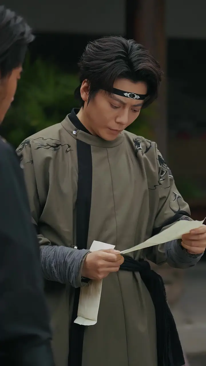 Episode 23