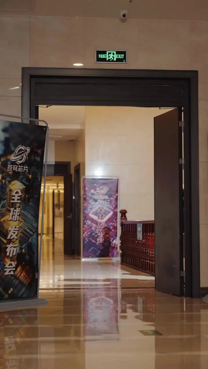 Episode 40