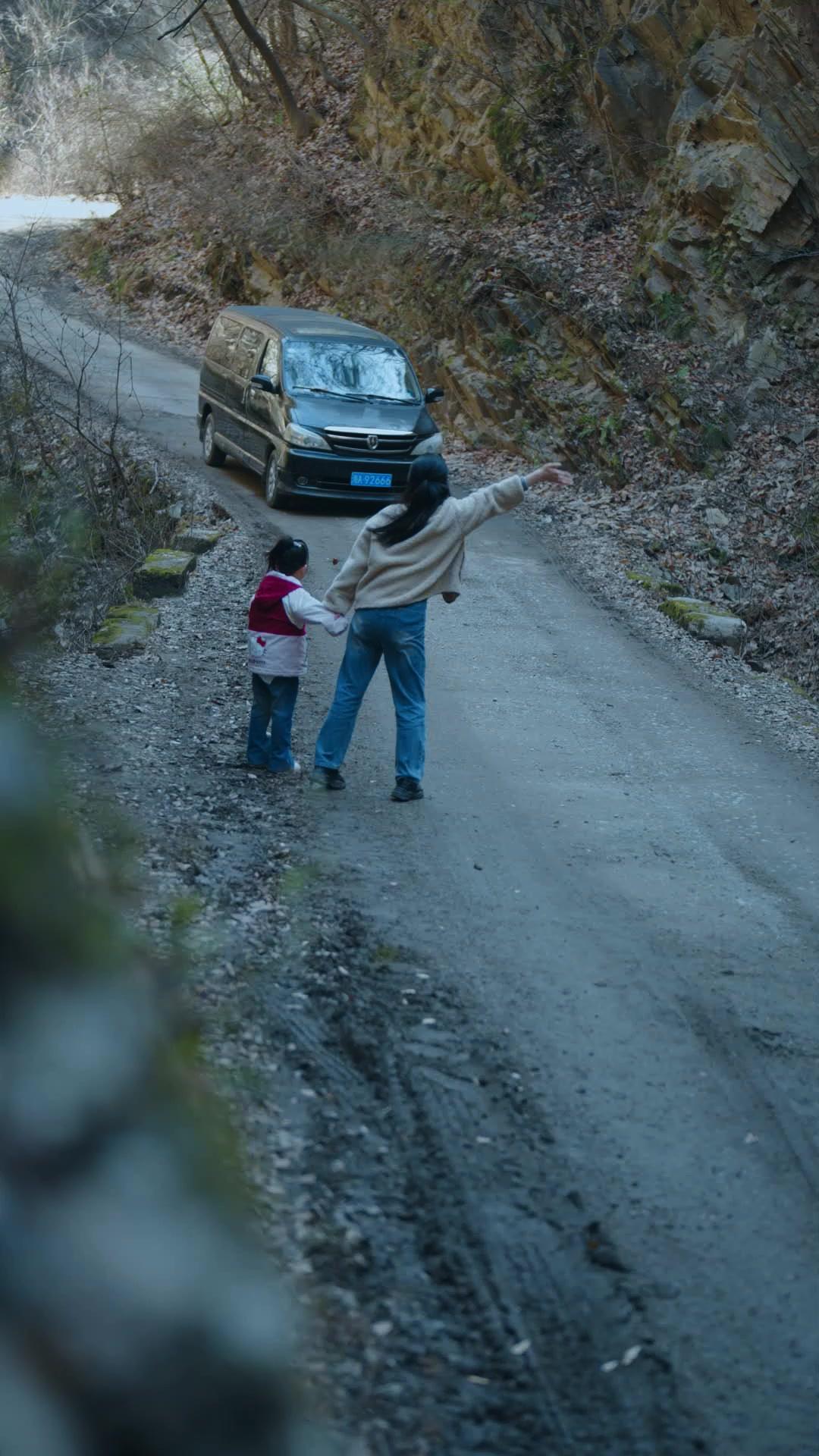 Death Road: No Way Back