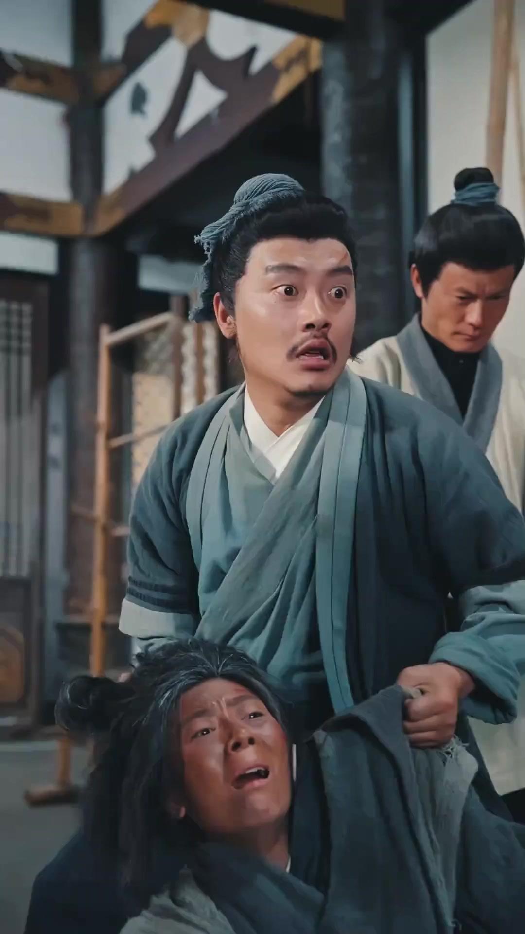 황궁의 그림자