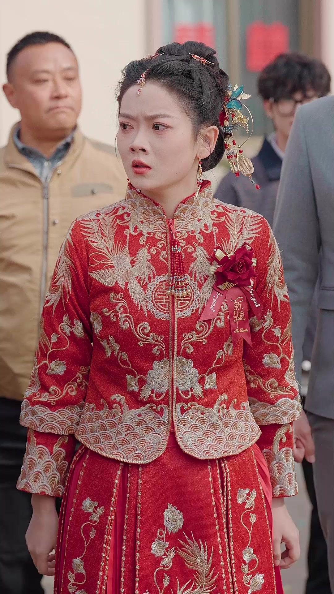 소나의 결혼식