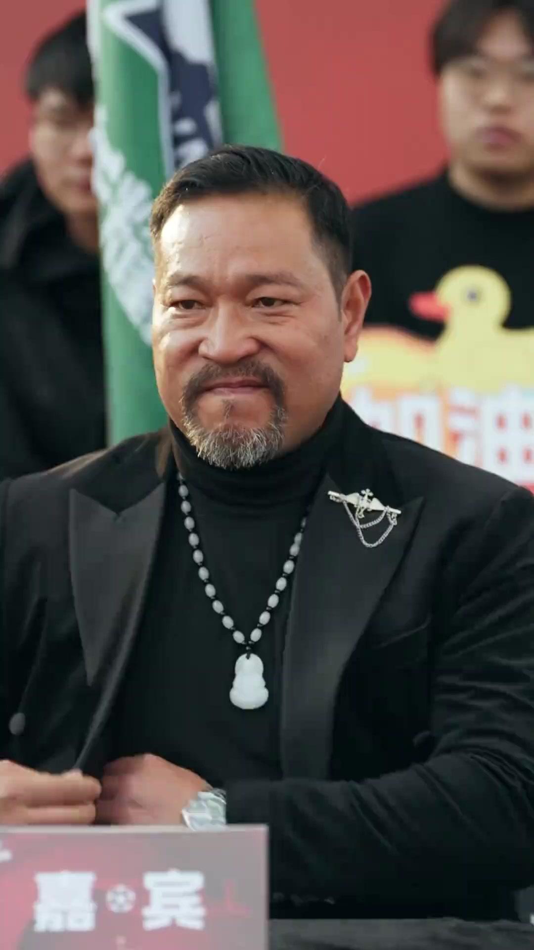 Dewa Sepakbola Kungfu