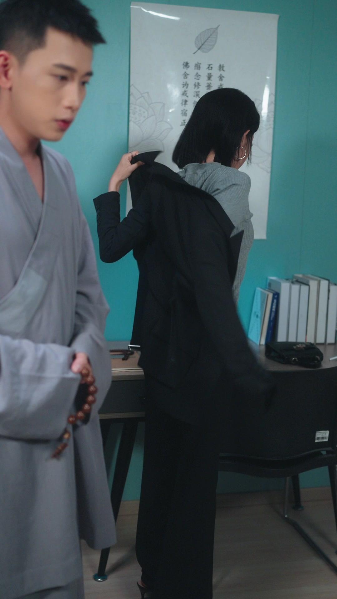 바라는 대로