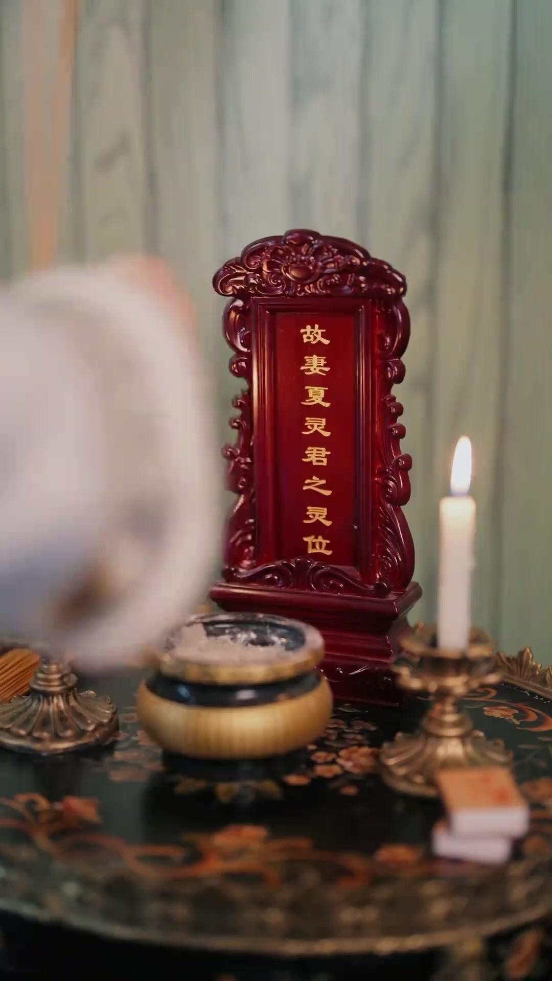 속박에 갇힌 여인들