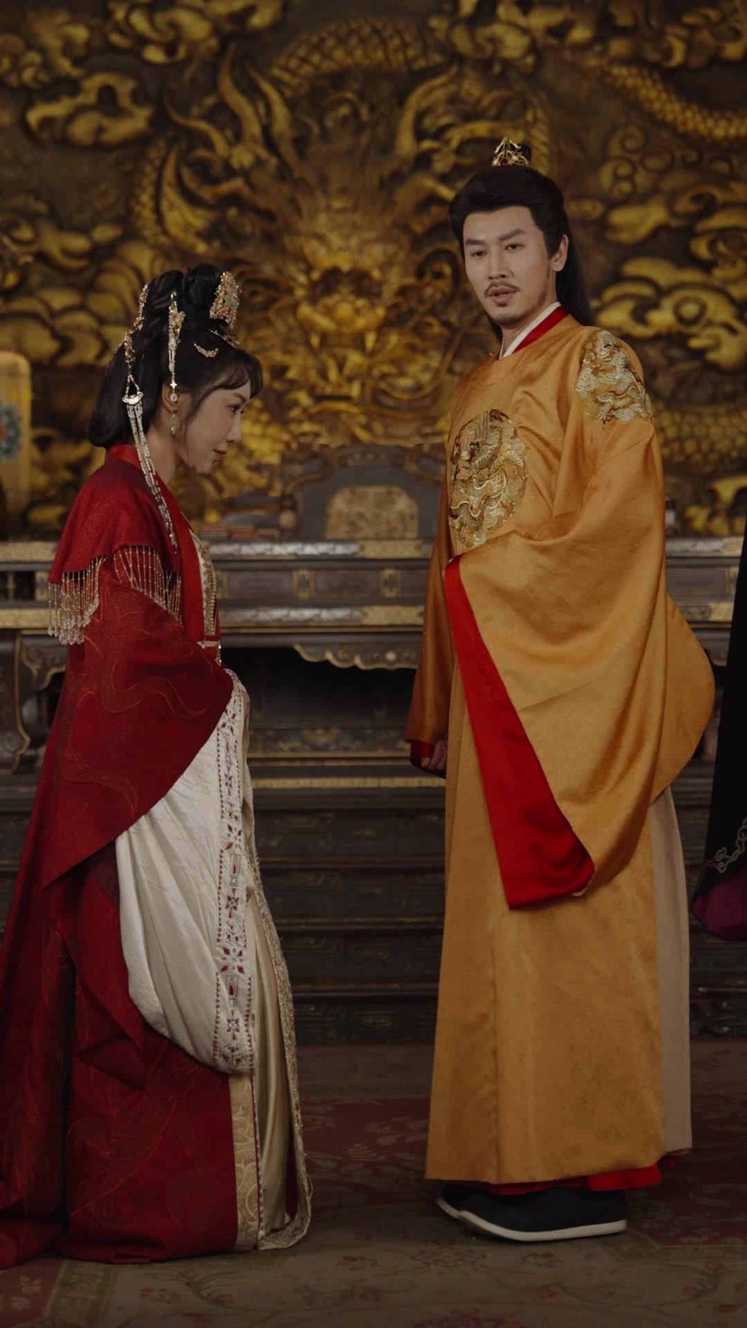 Hands Off My Father, Concubine!