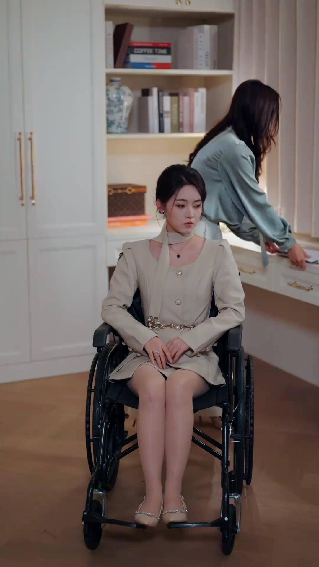 똑같은 그대, 다른 사랑