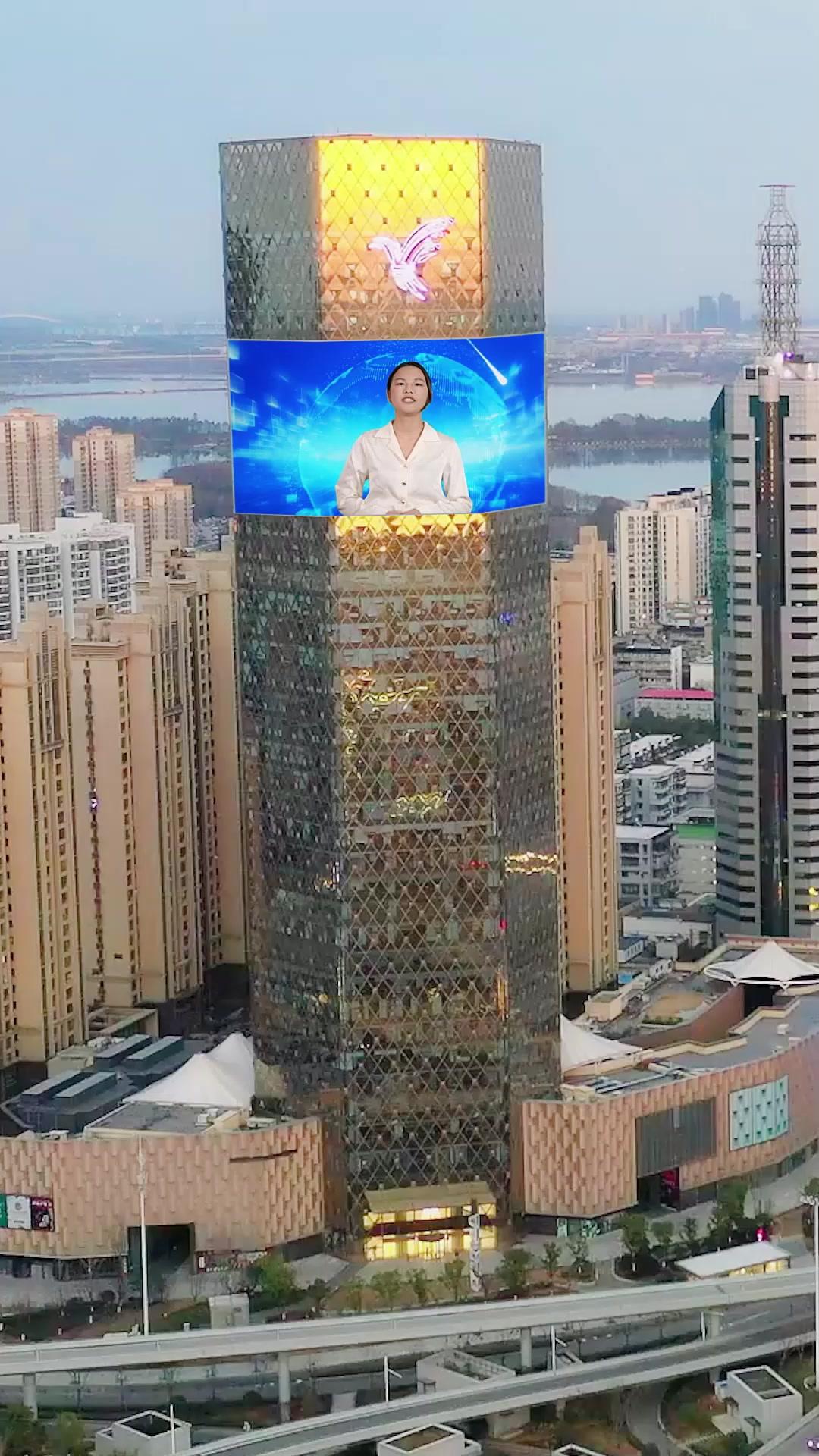 Irremplazable