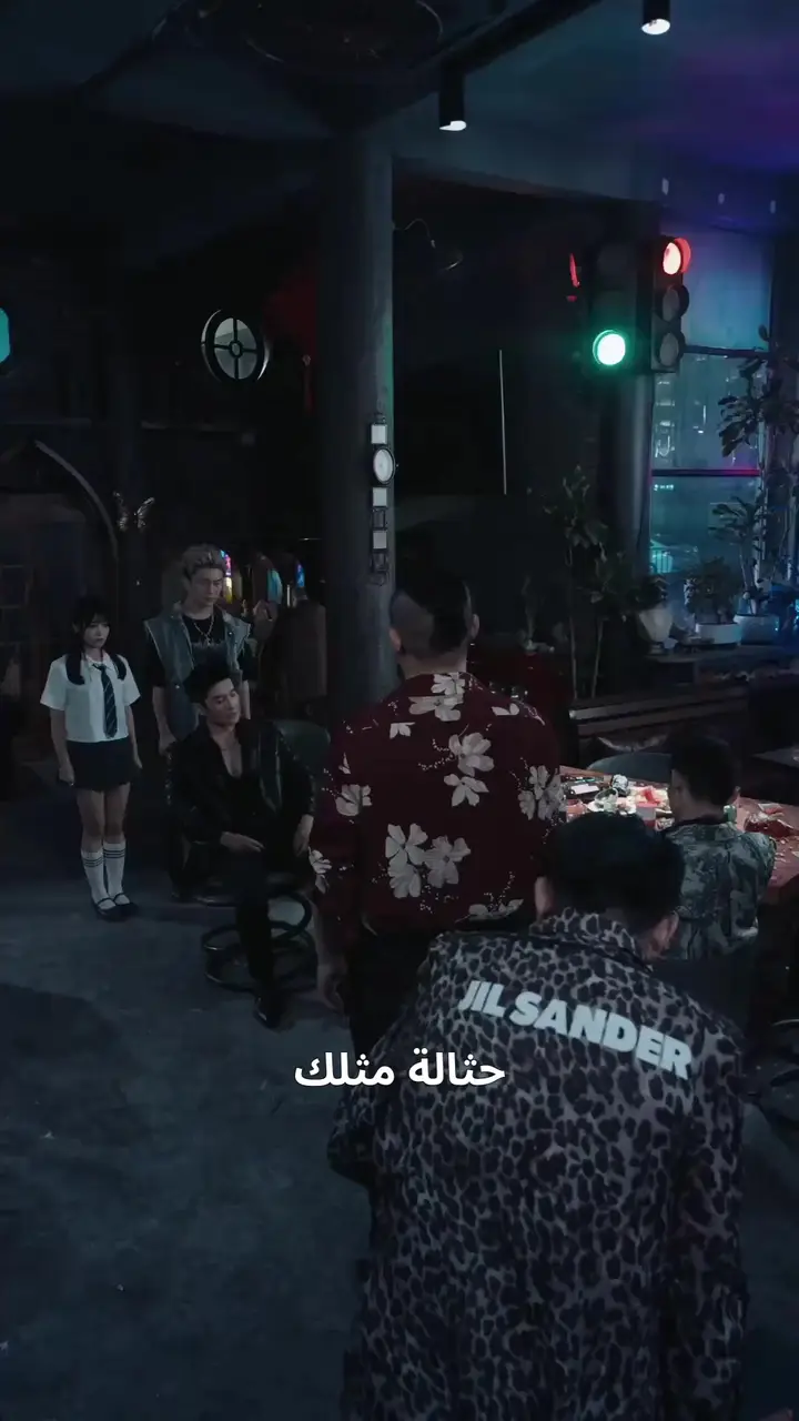 Episode 54