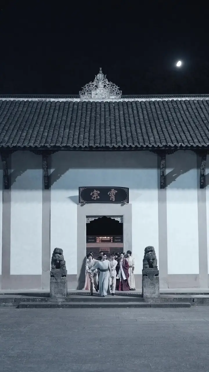 Episode 7