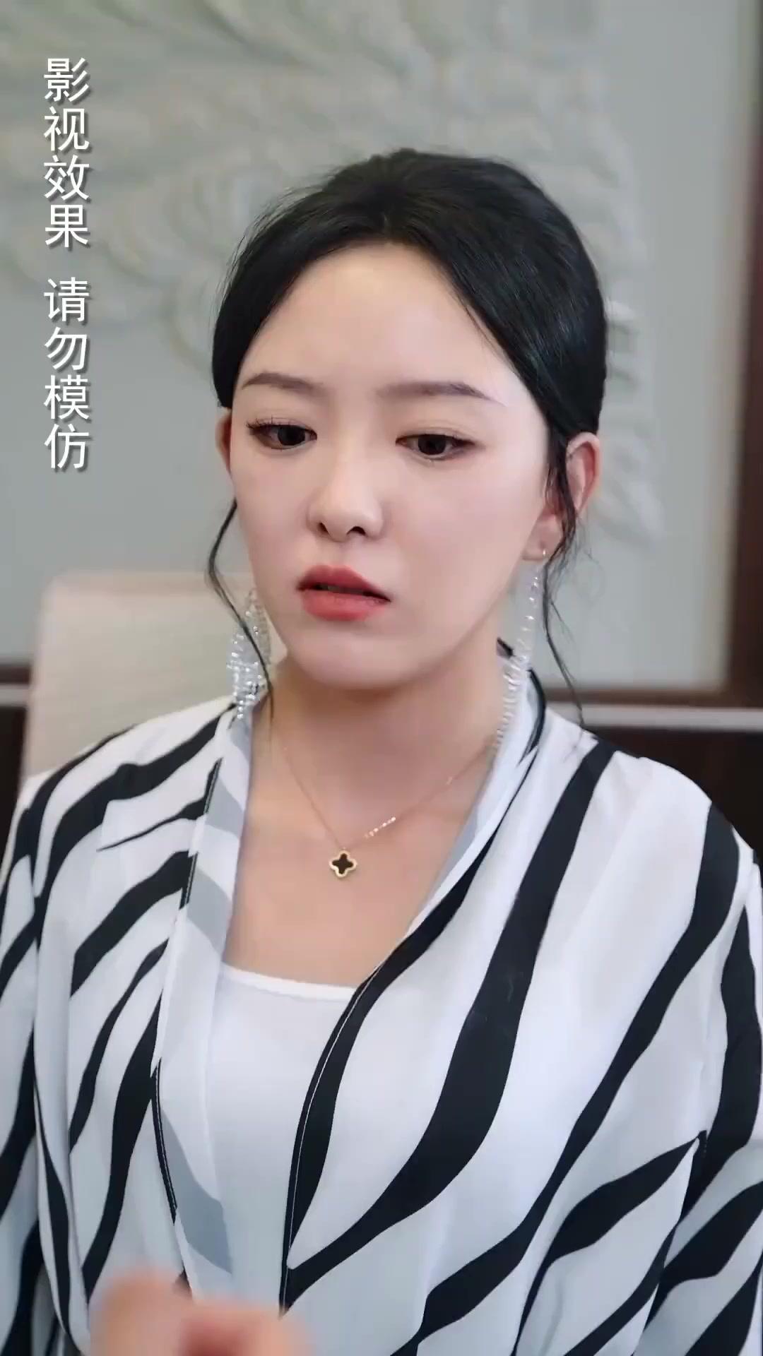 사랑이 스며든 틈