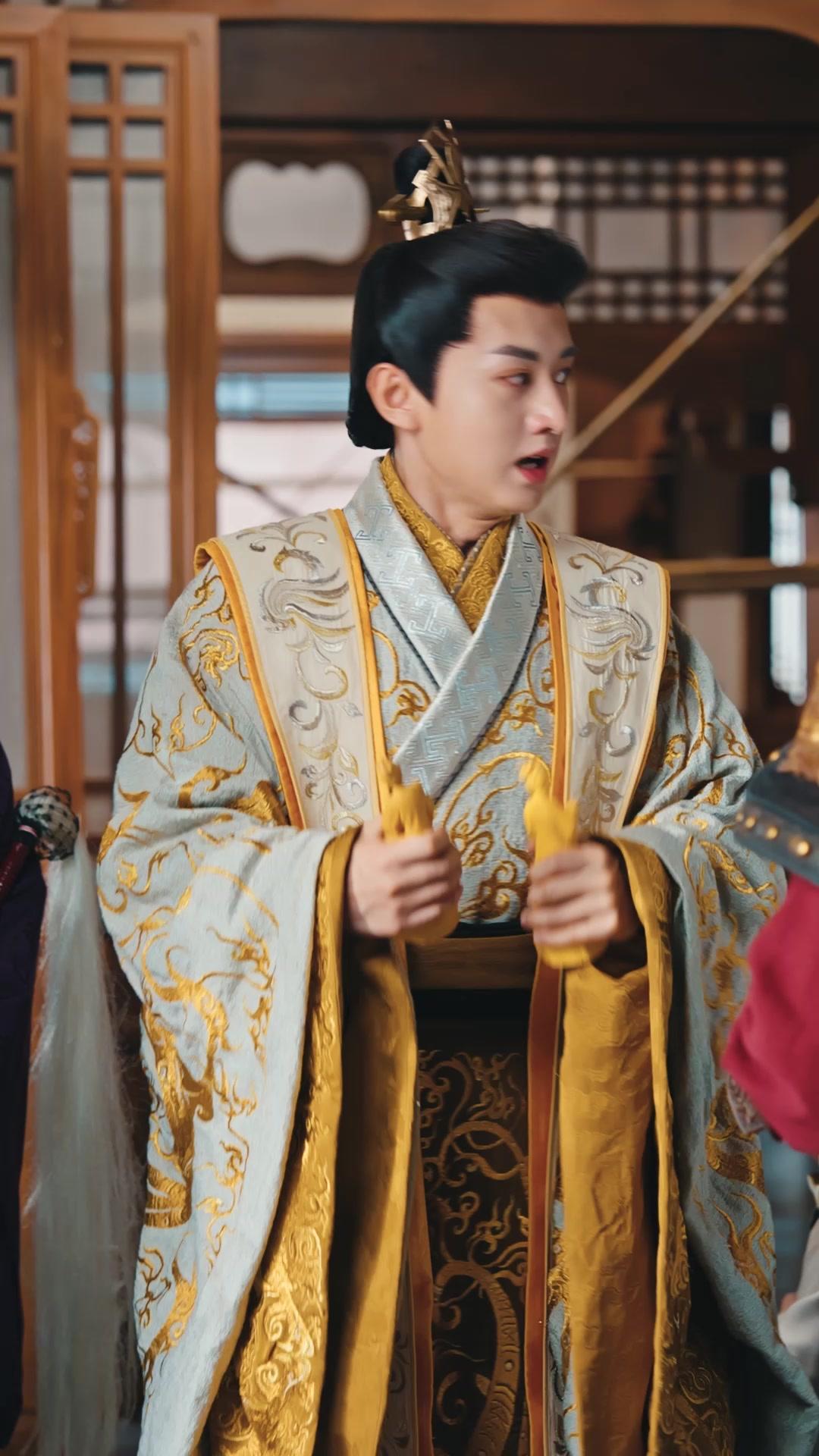 황궁의 그림자