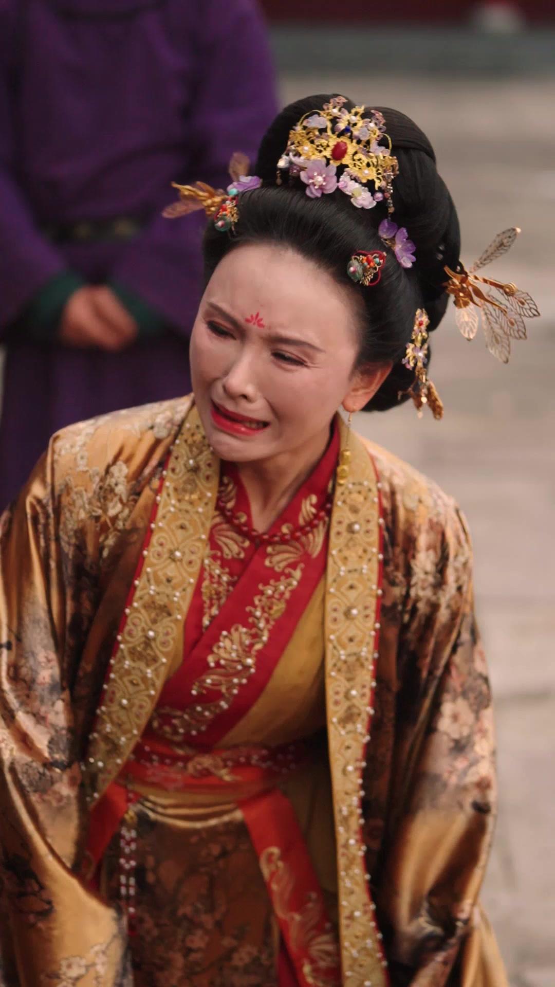 Principessa, Ma Sovrana