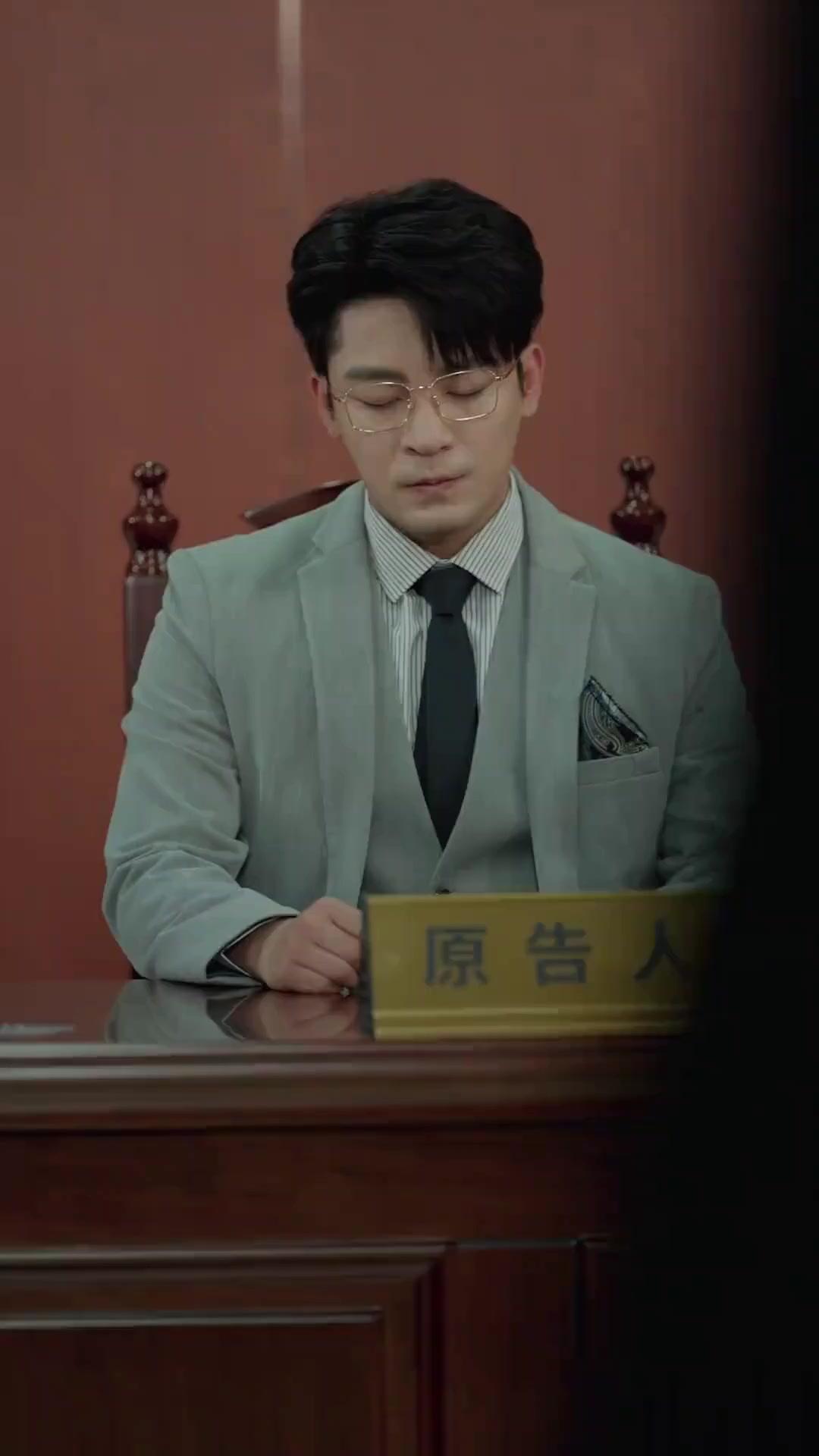 (Dubbed)Trophy Husband No More