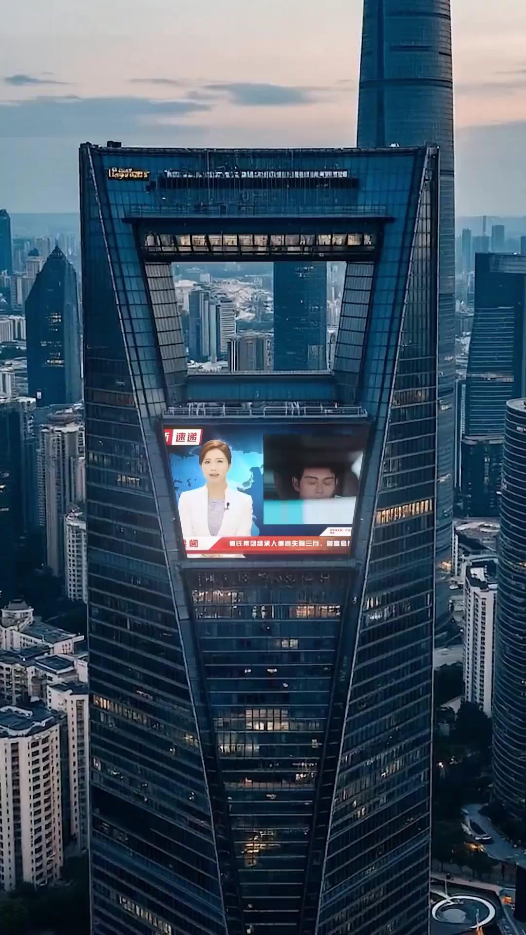 Paman Penyelamatku