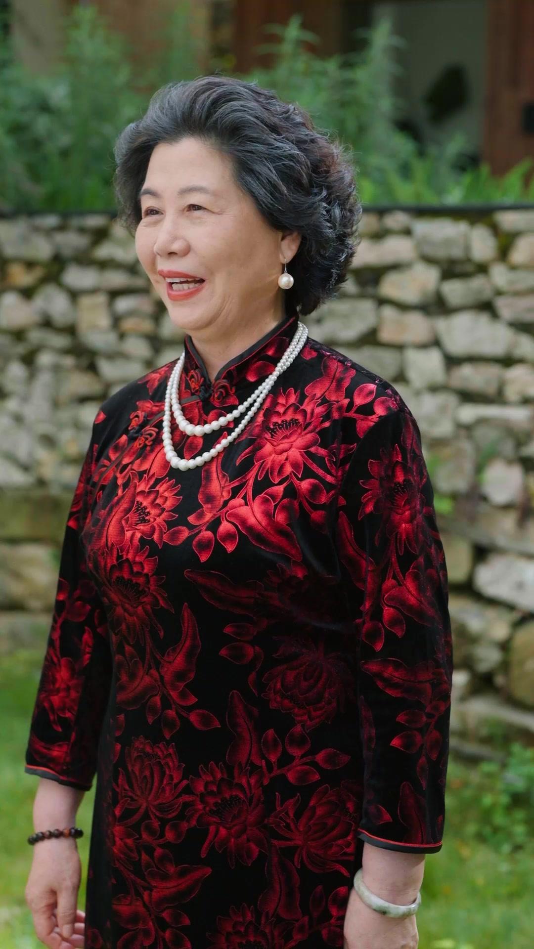 Tráo Nhan