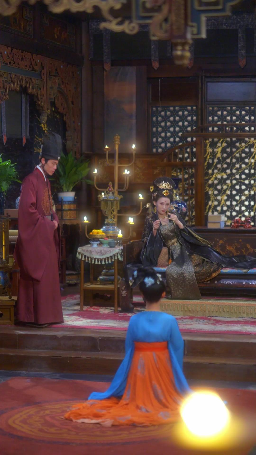 왕의 그림자