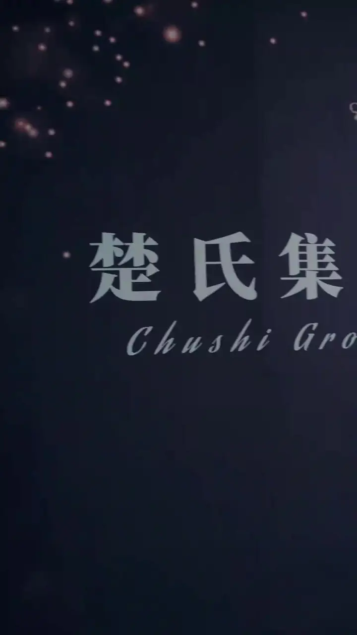 Episode 46