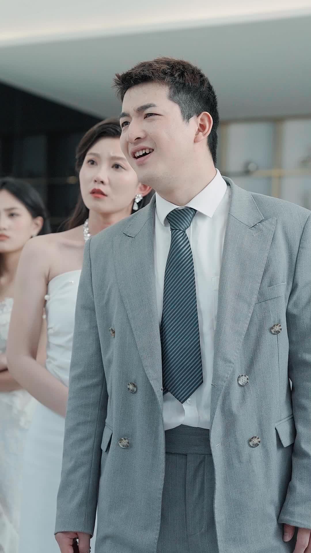 Gone Wife