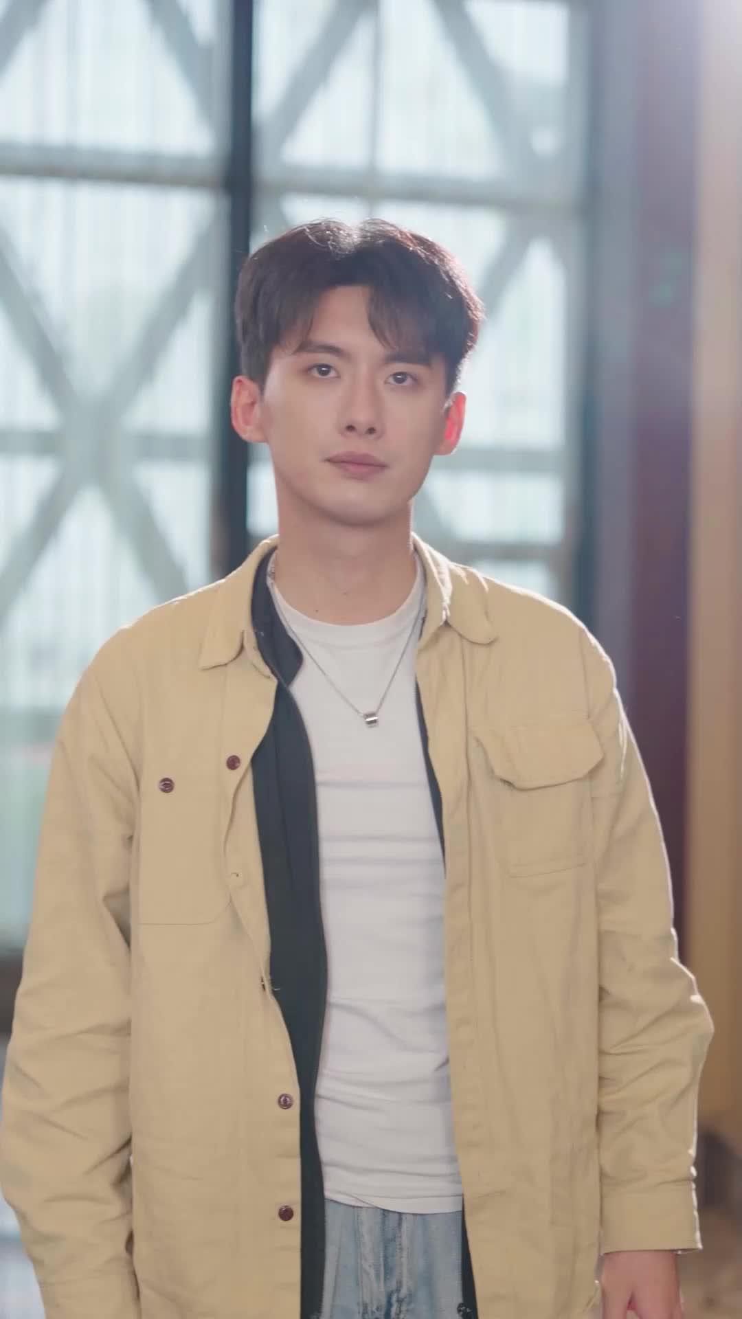 Me haces completa