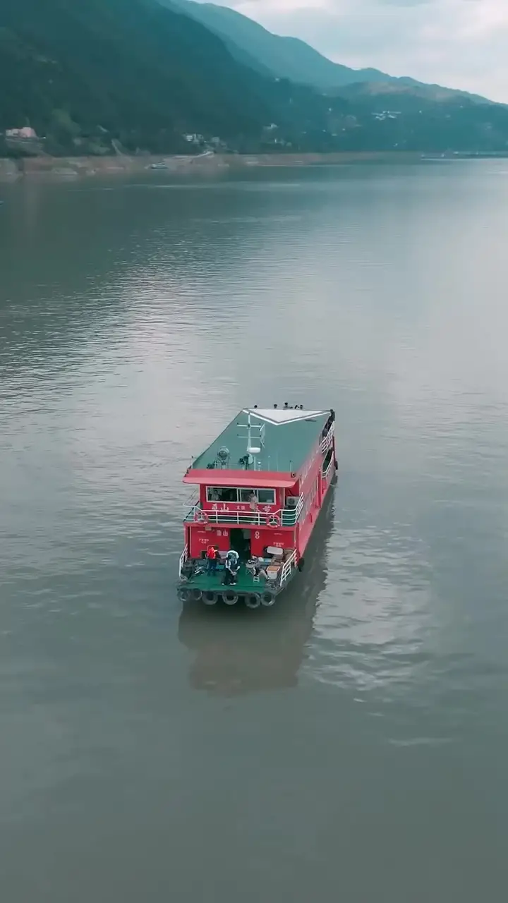 Episode 12