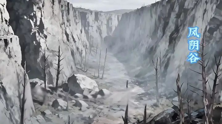 Episode 7