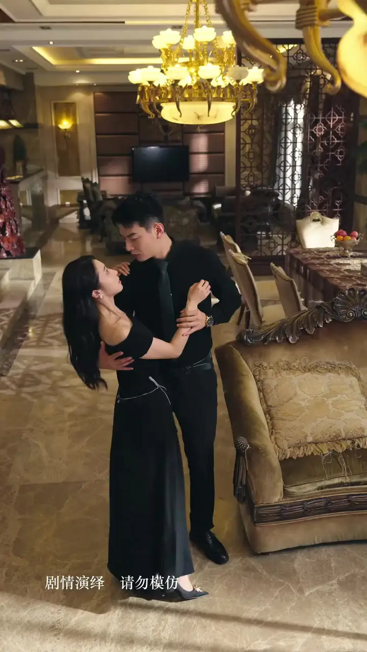 To Love My Family's Killer Episode 4