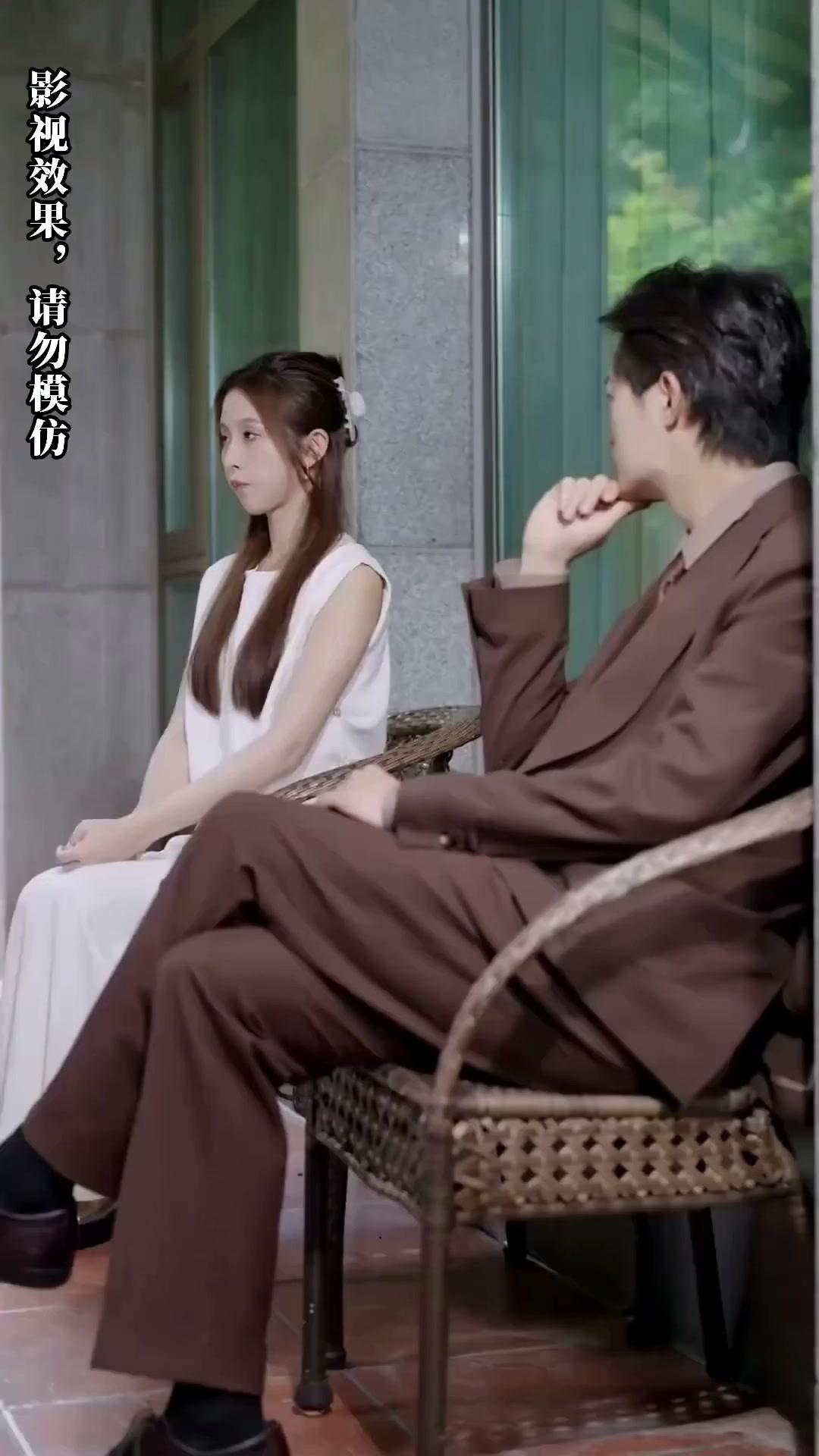 아이와 재벌가 입성