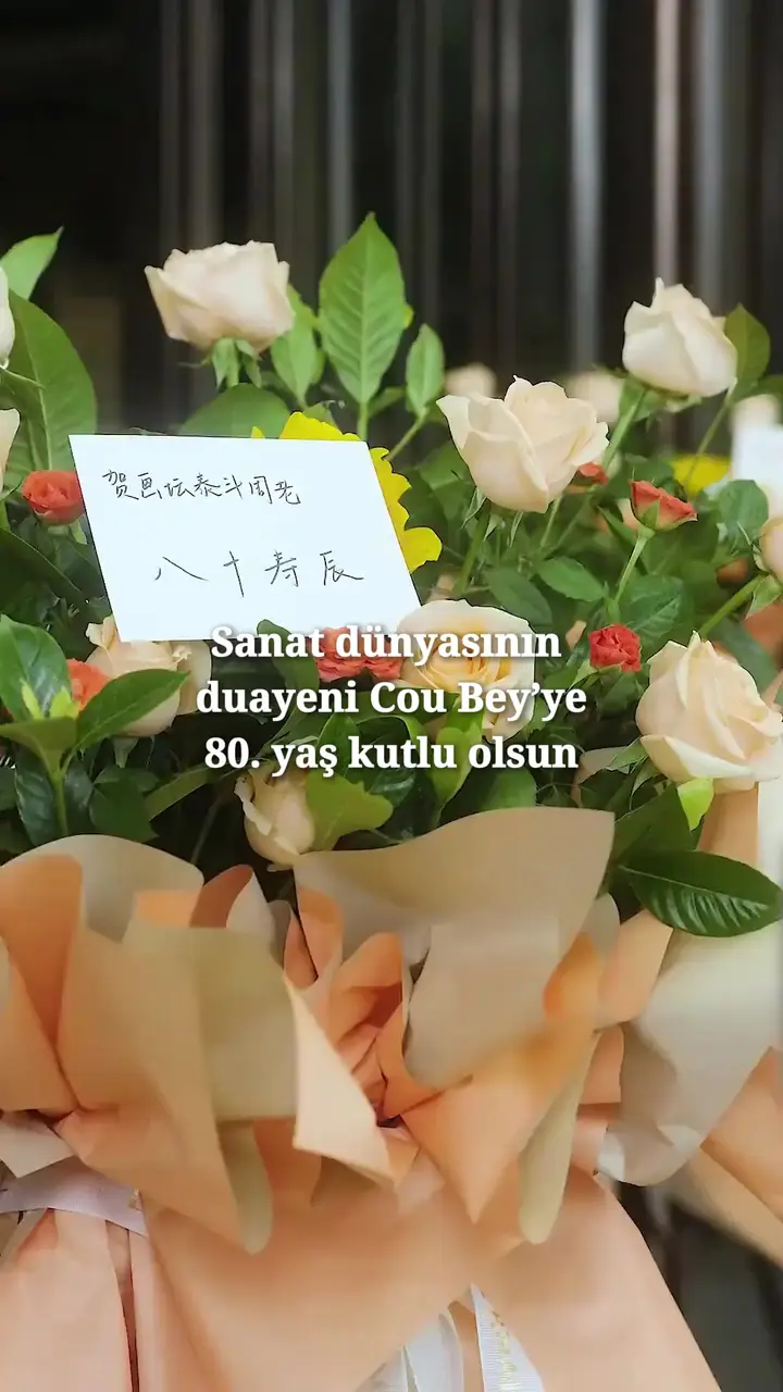 Yasak Meyve Etkisi Bölüm 12