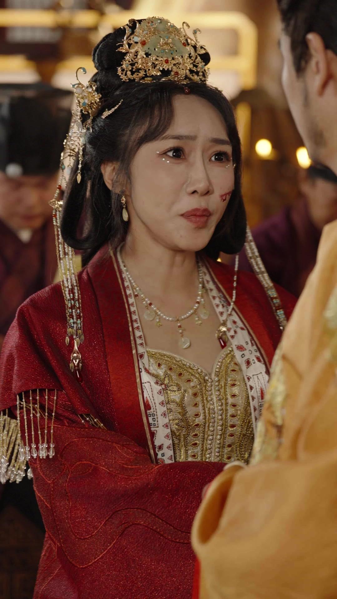 Hands Off My Father, Concubine!