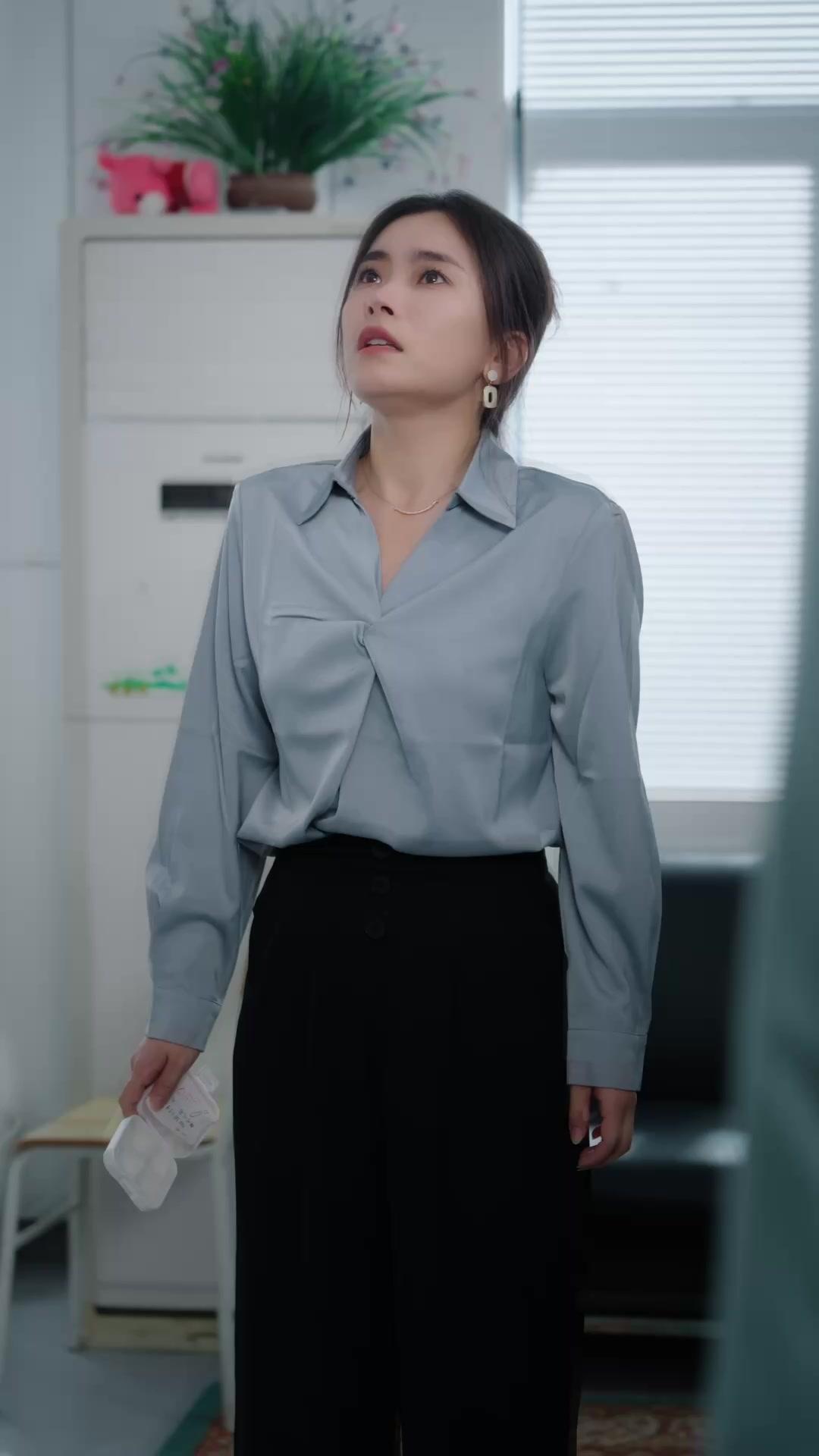Kayıp Kız