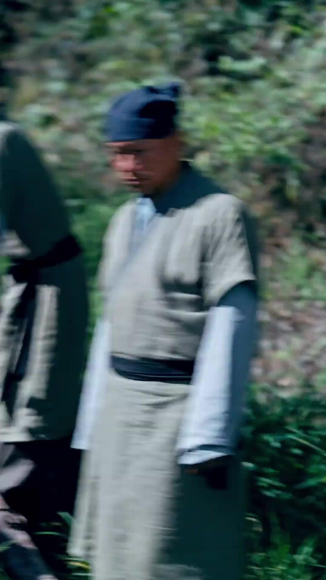 표행 검신