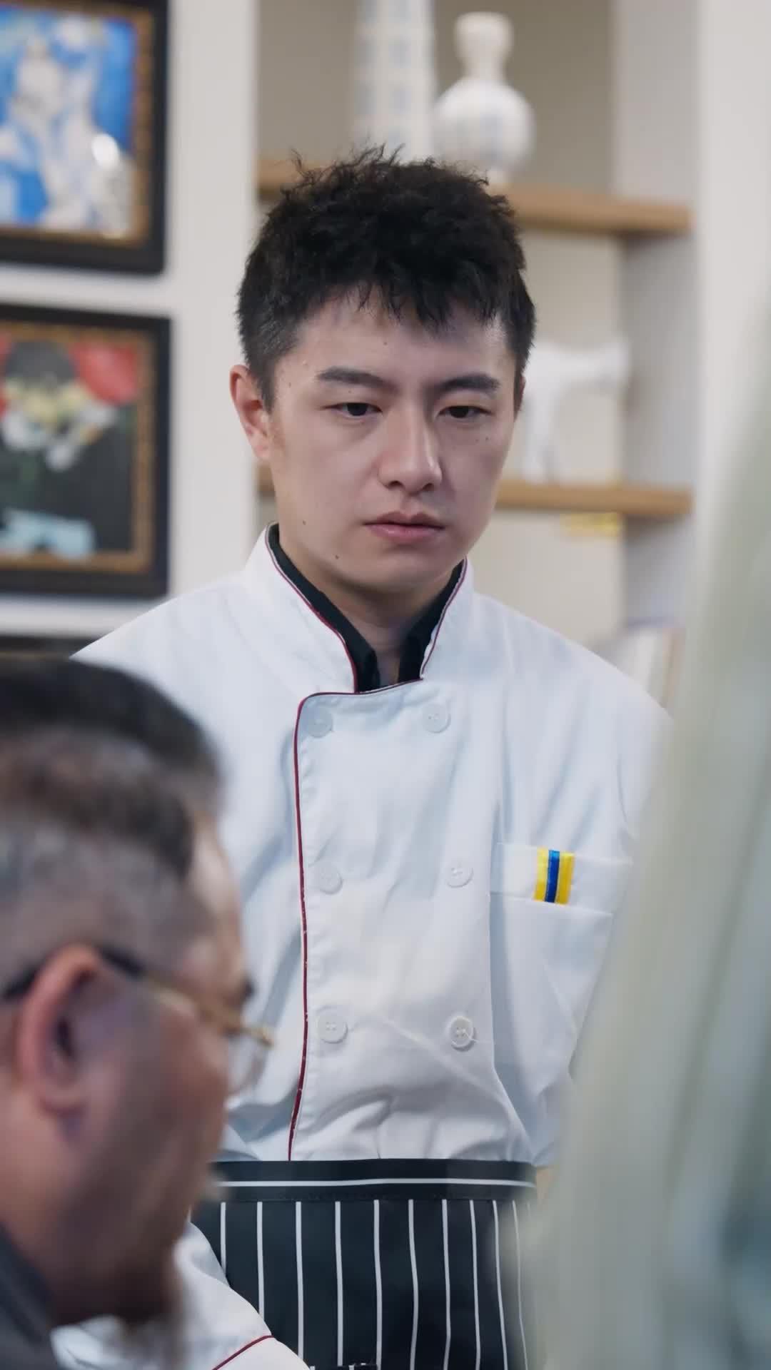 The Unlikely Chef
