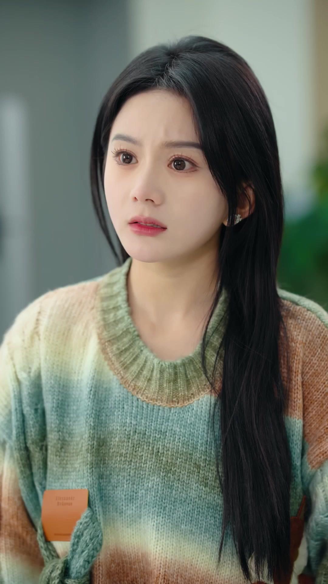 Dulce, mía o de nadie