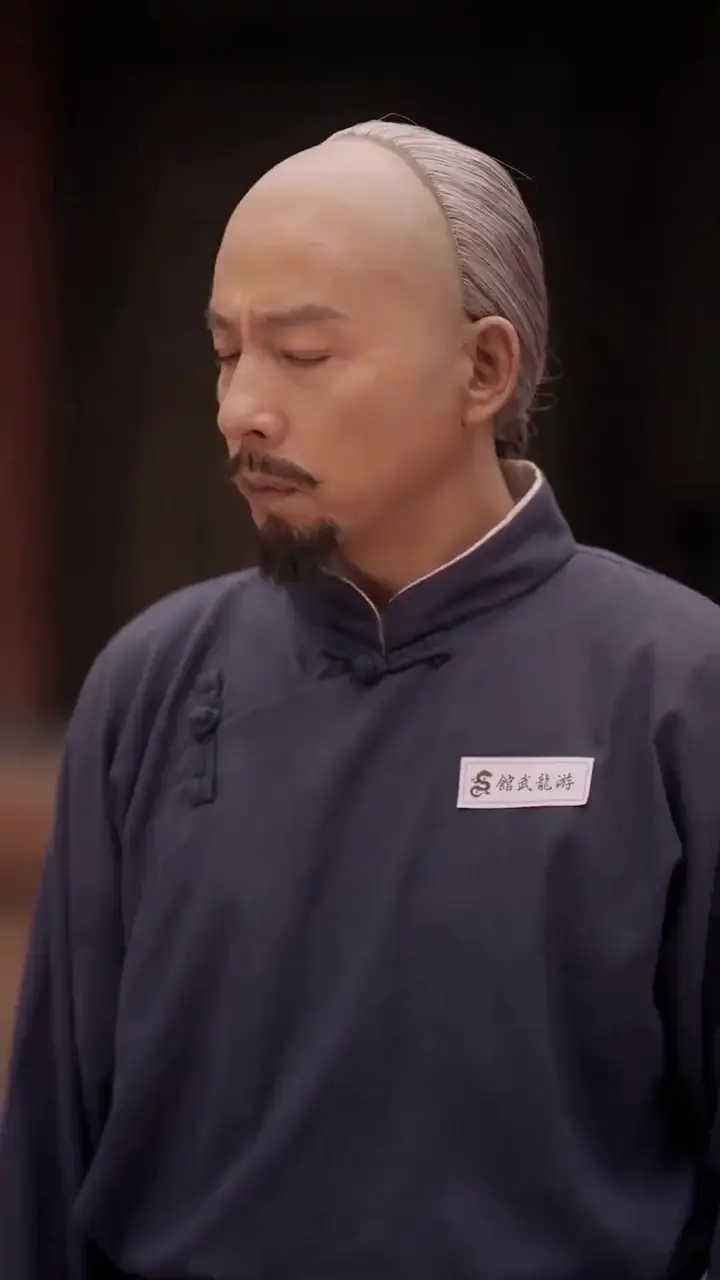 Episode 39