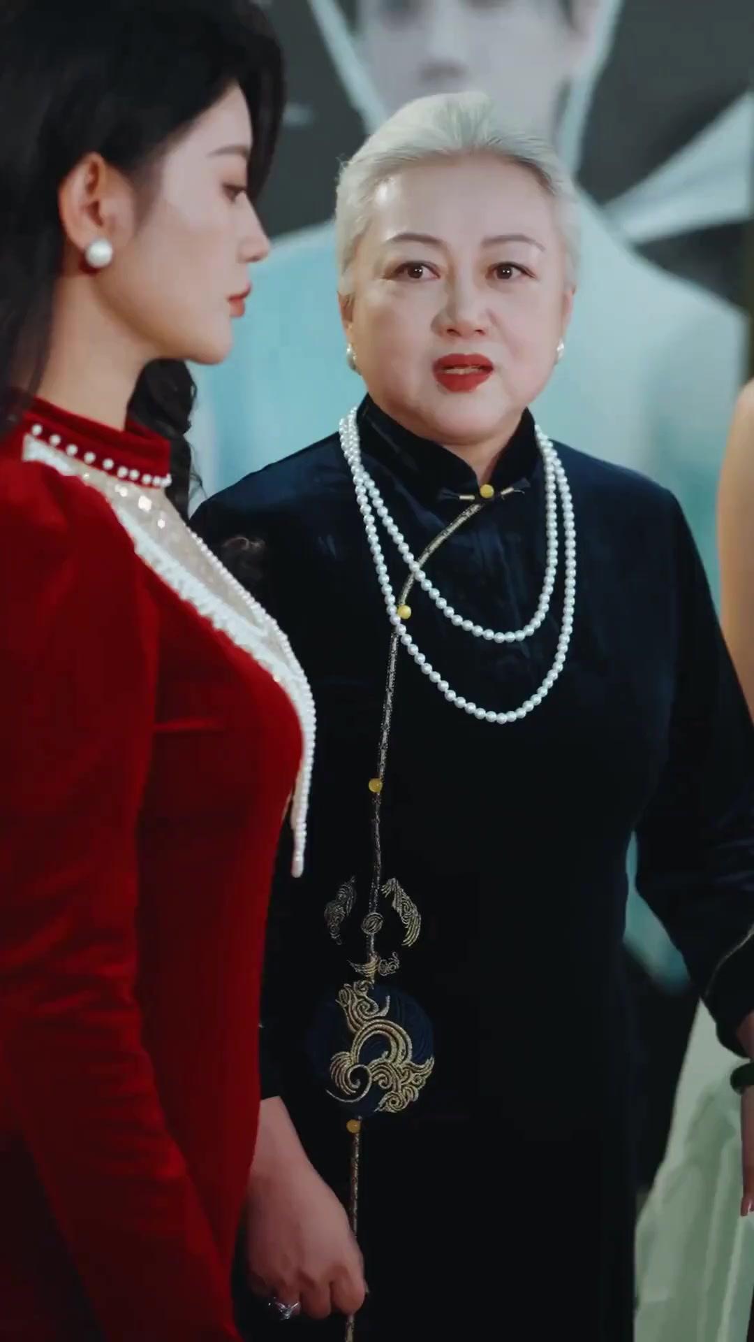 (Dubbed) The Heiress They Disowned