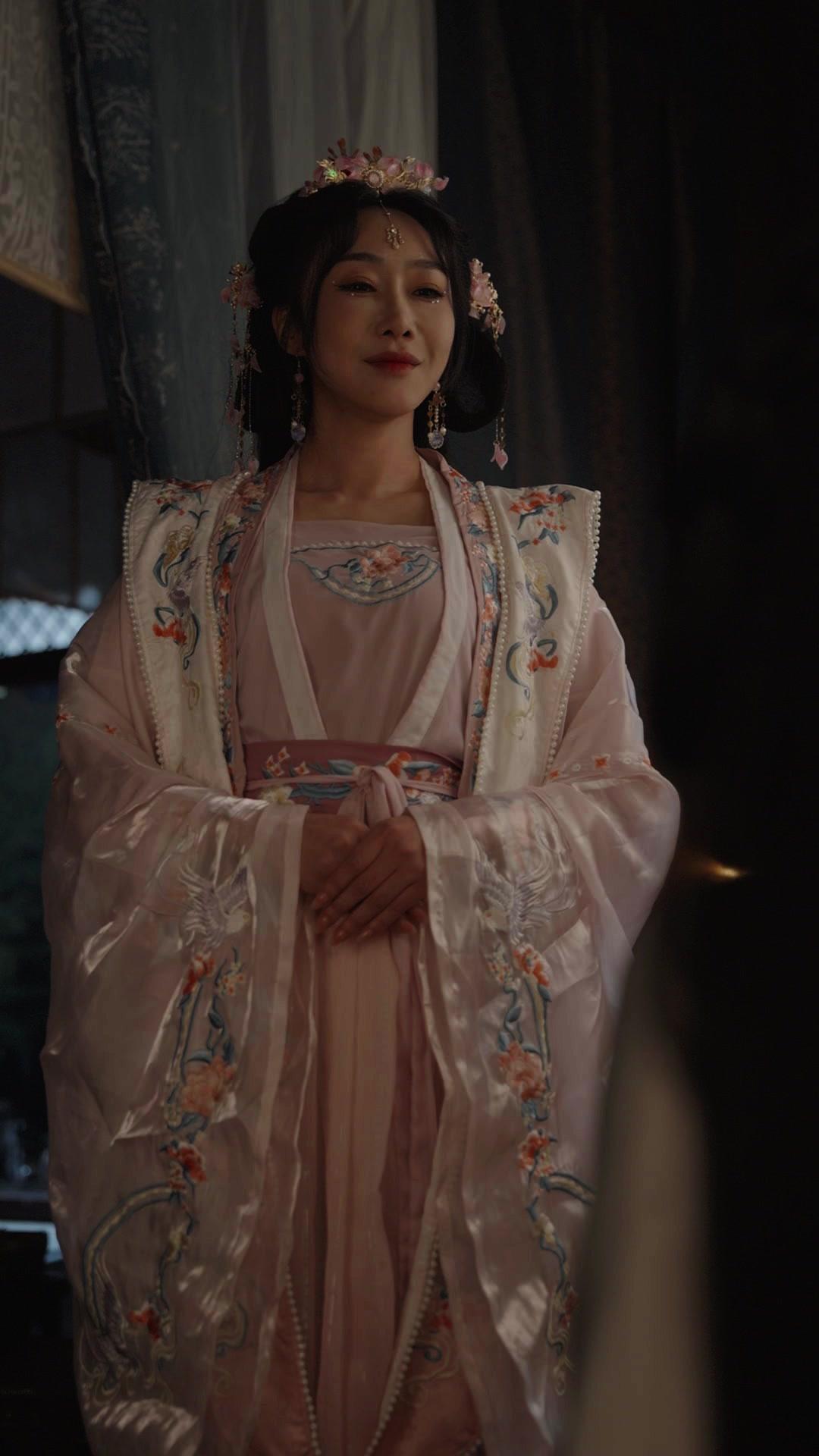 Hands Off My Father, Concubine!